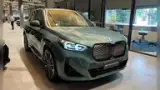 BMW IX1 - Miniatura 17