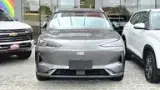 Geely EX5 - Miniatura 3