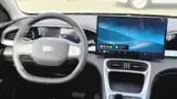 Geely EX2 - Miniatura 11