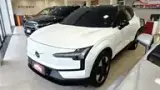 Volvo EX30 - Miniatura 5