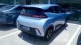 BYD Dolphin Mini - Miniatura 3