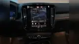 Volvo EX40 - Miniatura 15