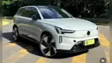 Volvo Ex90 - Miniatura 2