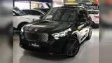 BMW IX1 - Miniatura 1
