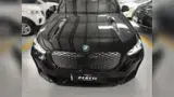 BMW IX1 - Miniatura 12