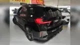 BMW IX1 - Miniatura 14