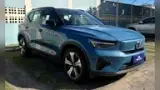 Volvo XC40 Recharge - Miniatura 1