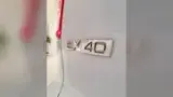 Volvo EX40 - Miniatura 7