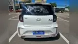 JAC E-JS1 - Miniatura 11