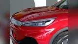 BYD Yuan Plus - Miniatura 7