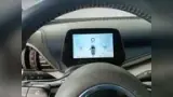 BYD Yuan Plus - Miniatura 11