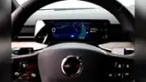 Volvo Ex90 - Miniatura 12