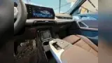 BMW IX2 - Miniatura 9