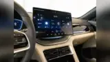 BYD Song Plus - Miniatura 11