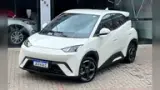 BYD Dolphin Mini - Miniatura 6