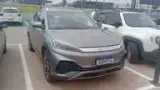 BYD Yuan Plus - Miniatura 1