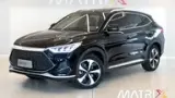 BYD Song Plus - Miniatura 20