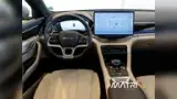 BYD Song Plus - Miniatura 13