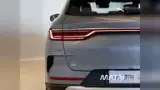 BYD Song Plus - Miniatura 19