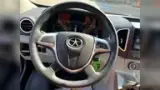 JAC Iev7s - Miniatura 8