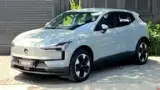 Volvo EX30 - Miniatura 1