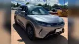 BYD Yuan Pro - Miniatura 4