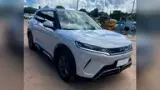 BYD Yuan Pro - Miniatura 5