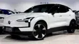 Volvo EX30 - Miniatura 1