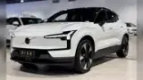 Volvo EX30 - Miniatura 2