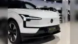Volvo EX30 - Miniatura 4