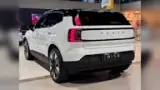 Volvo EX30 - Miniatura 7