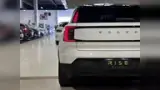 Volvo EX30 - Miniatura 8