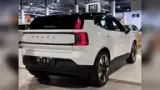 Volvo EX30 - Miniatura 10