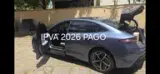 BYD Seal - Miniatura 1