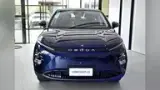 Omoda E5 - Miniatura 1