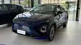 Omoda E5 - Miniatura 5