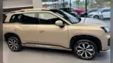 Gac Aion V Pro - Miniatura 4