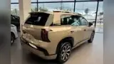 Gac Aion V Pro - Miniatura 5