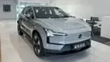 Volvo EX30 - Miniatura 1