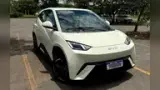 BYD Dolphin Mini - Miniatura 1