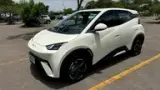 BYD Dolphin Mini - Miniatura 2