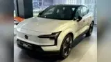 Volvo EX30 - Miniatura 2