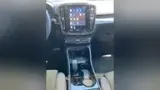 Volvo C40 Recharge - Miniatura 13