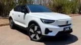Volvo C40 Recharge - Miniatura 1