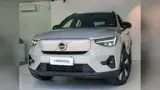 Volvo XC40 Recharge - Miniatura 1