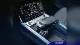 Audi Q8 E-tron - Miniatura 11