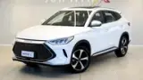 BYD Song Plus - Miniatura 1