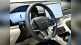 BYD Song Plus - Miniatura 7