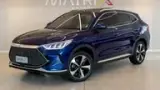 BYD Song Plus - Miniatura 1