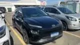 Hyundai Kona Electric - Miniatura 1